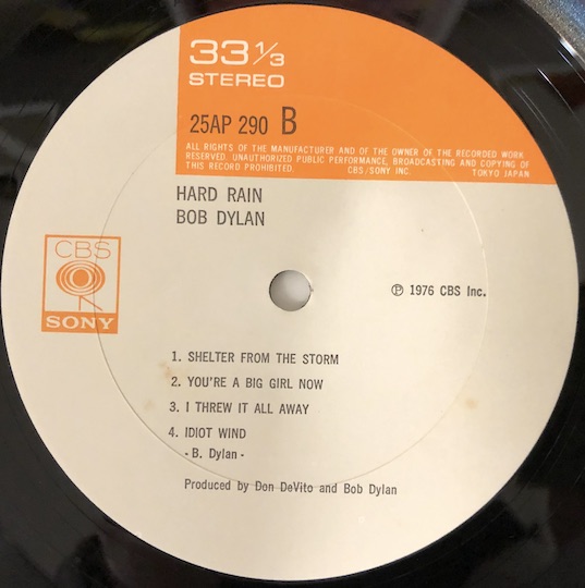 Bob Dylan – Hard Rain