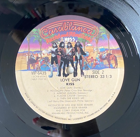 Kiss – Love Gun