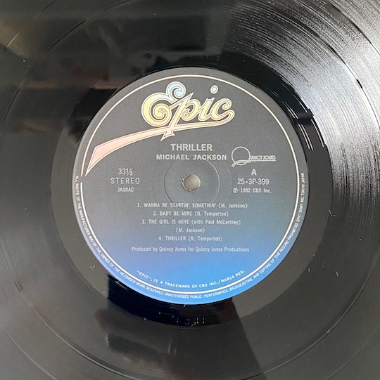 Michael Jackson – Thriller