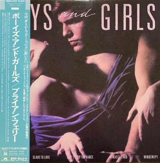 Bryan Ferry ‎– Boys And Girls