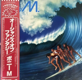 Boney M. – Oceans Of Fantasy