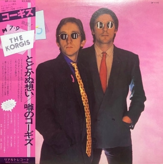 The Korgis – The Korgis