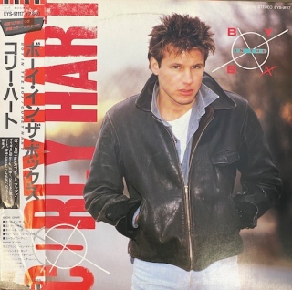 Corey Hart – Boy In The Box