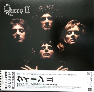 Queen ‎– Queen II