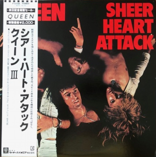Queen ‎– Sheer Heart Attack