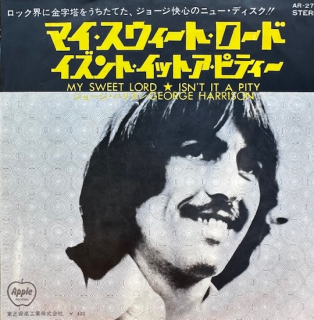 George Harrison ‎– My Sweet Lord