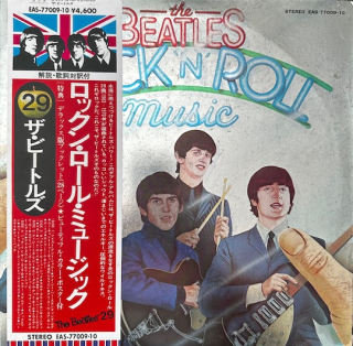 The Beatles ‎– Rock 'N' Roll Music