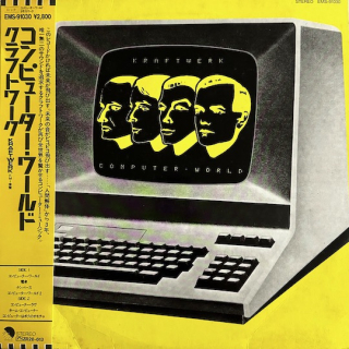 Kraftwerk ‎– Computer World