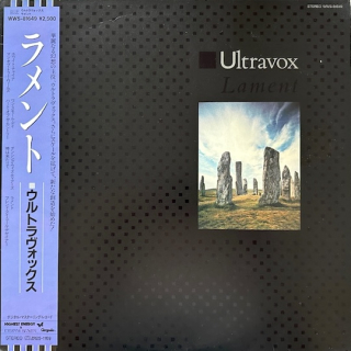 Ultravox ‎– Lament