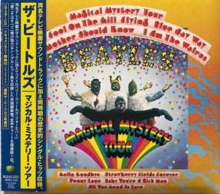 The Beatles – Magical Mystery Tour