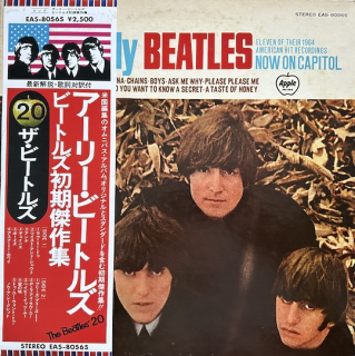 The Beatles ‎– The Early Beatles