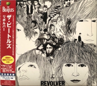 The Beatles – Revolver