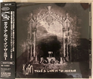 Korn – Take A Look In The Mirror