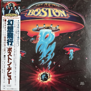 Boston ‎– Boston