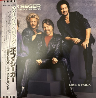 Bob Seger & The Silver Bullet Band ‎– Like A Rock