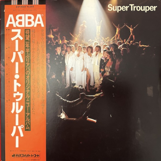ABBA ‎– Super Trouper