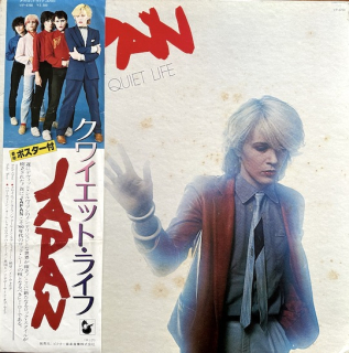 Japan ‎– Quiet Life
