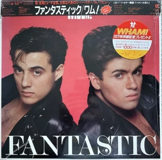 Wham! – Fantastic