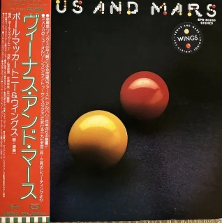 Wings – Venus And Mars