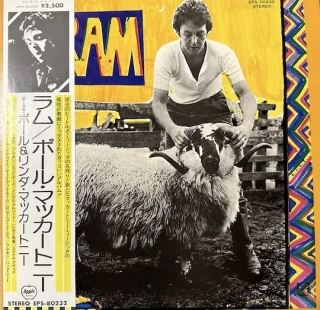 Paul And Linda McCartney – Ram