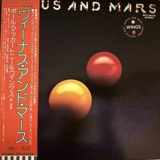 Wings – Venus And Mars