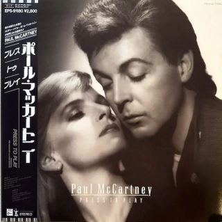 Paul McCartney – Press To Play