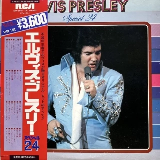 Elvis Presley – Special 24