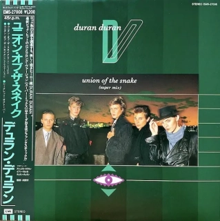 Duran Duran – Union Of The Snake