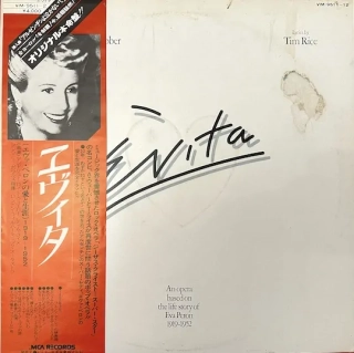 Andrew Lloyd Webber And Tim Rice – Evita