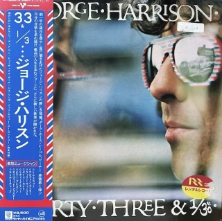 George Harrison ‎– Thirty Three & 1/3