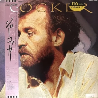 Joe Cocker ‎– Cocker