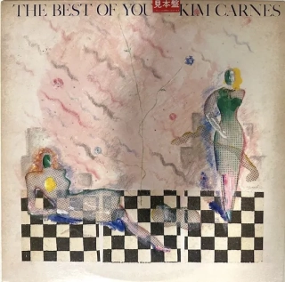 Kim Carnes – The Best Of You - PROMO!