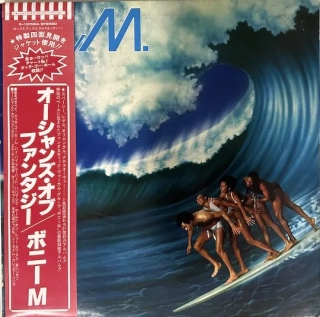 Boney M. ‎– Oceans Of Fantasy