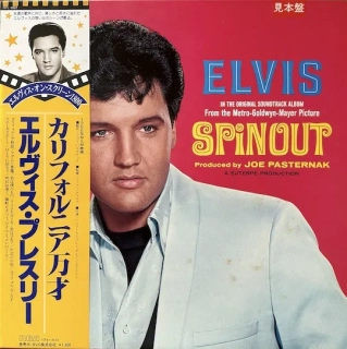 Elvis Presley With The Jordanaires – Spinout - PROMO!