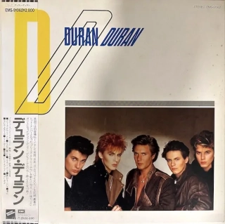 Duran Duran – Duran Duran