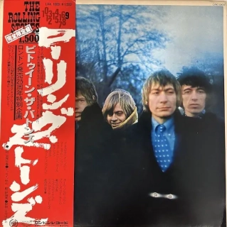 The Rolling Stones ‎– Between The Buttons - Limited Edition!