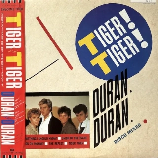 Duran Duran – Tiger! Tiger!
