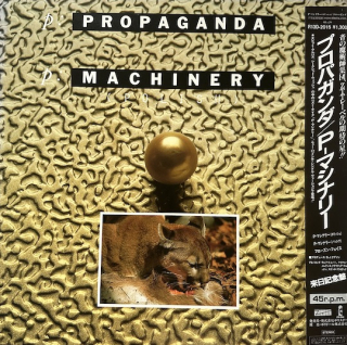 Propaganda – p: Machinery (Polish)
