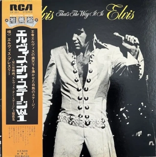 Elvis Presley – That's The Way It Is