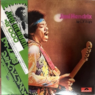 Jimi Hendrix – Isle Of Wight