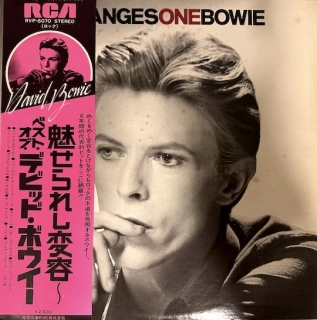 David Bowie – Changesonebowie