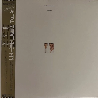 Pet Shop Boys – Please