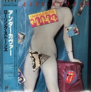 The Rolling Stones ‎– Undercover