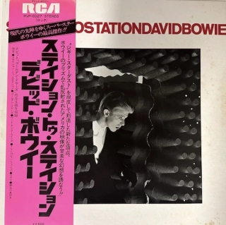David Bowie – Station To Station