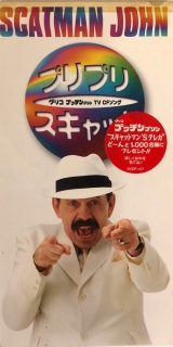 Scatman John ‎– Pripri Scat
