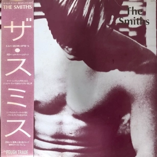 The Smiths – The Smiths