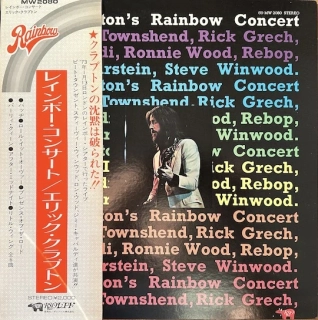 Eric Clapton – Eric Clapton's Rainbow Concert