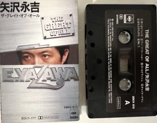 Eikichi Yazawa – The Great Of All