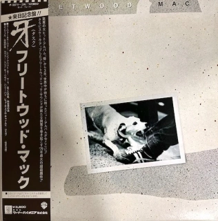 Fleetwood Mac – Tusk
