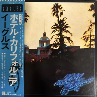 Eagles – Hotel California